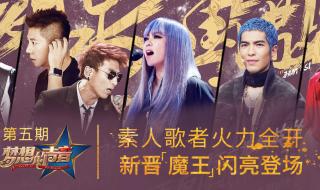 酷我音乐盒的歌词怎么全屏显示 酷我音乐盒官方网站